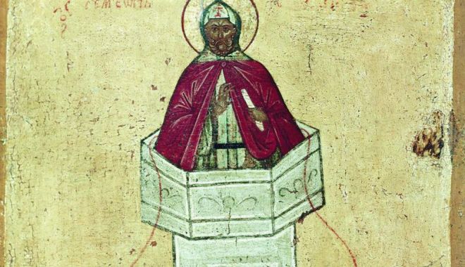 Creștinii ortodocși încep un nou an bisericesc - biserica-1535562093.jpg