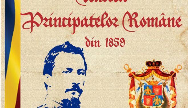 Biserica sărbătorește 160 de ani de la Unirea Principatelor Române - biserica-1562618156.jpg