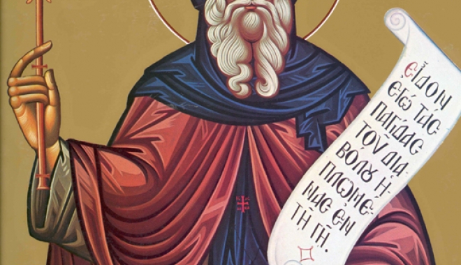 Biserica Ortodoxă  îl cinstește  pe Sfântul Cuvios Antonie cel Mare - bisericaortodoxa-1484586235.jpg