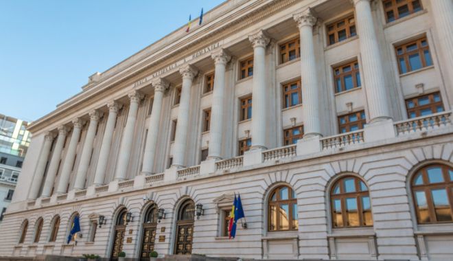 BNR a decis menținerea dobânzii cheie la 1,25% - bnr-1625655169.jpg