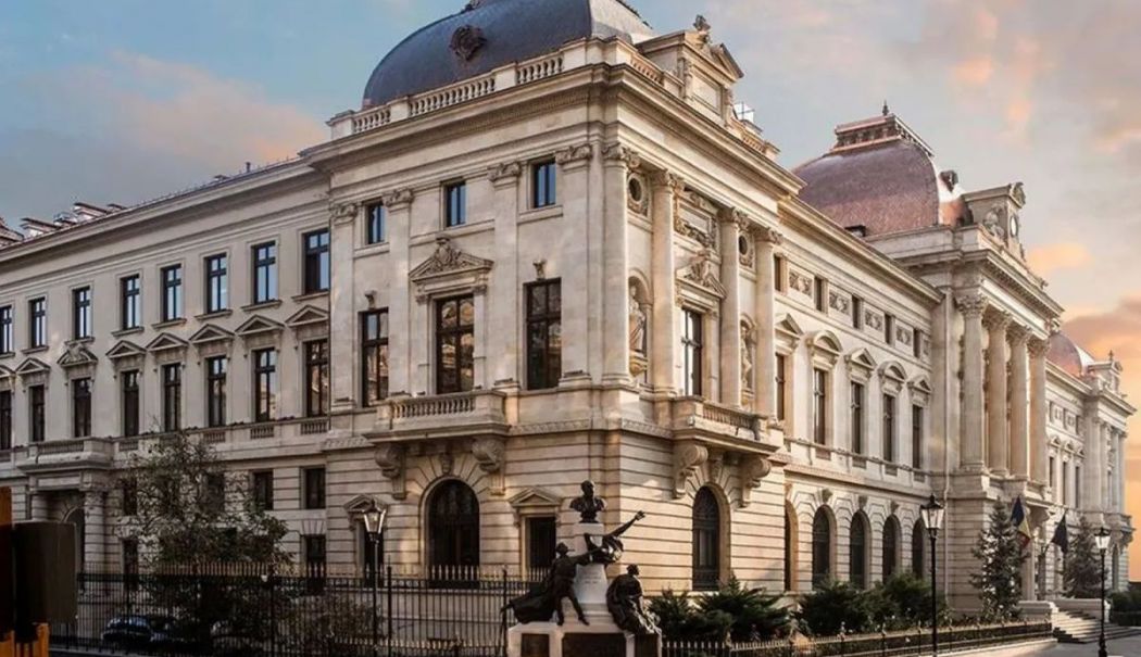 BNR și-a dublat profitul în 2023, până la 2,42 miliarde de lei - bnr-sia-dublat-profitul-in-2023-1718899269.jpg