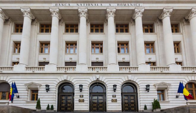 Banca centrală a menţinut dobânda cheie la 7% pe an, în şedinţa de luni