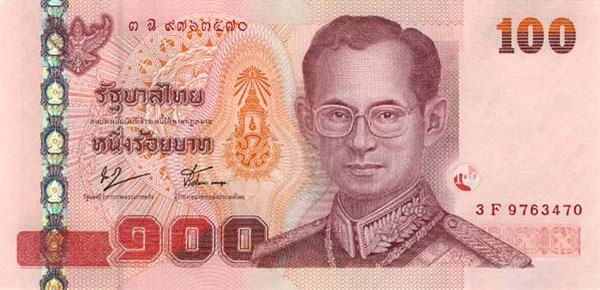 BNR va cota bahtul thailandez, din 19 iunie - bnrvacotabahtulthailandez-1497866946.jpg