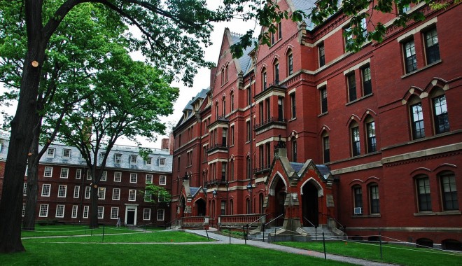 Alertă cu bombă la Universitatea Harvard - bomba-1387205770.jpg