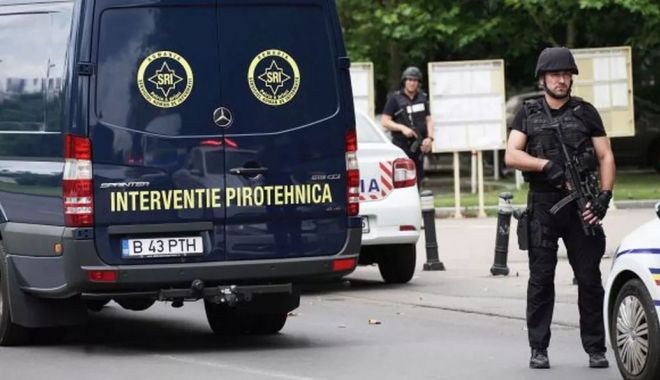 Alertă privind amplasarea mai multor bombe la Tribunal. IPJ face verificări