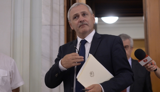 Biroul Permanent Național al PSD, reunit în ședință - bpn-1506331894.jpg