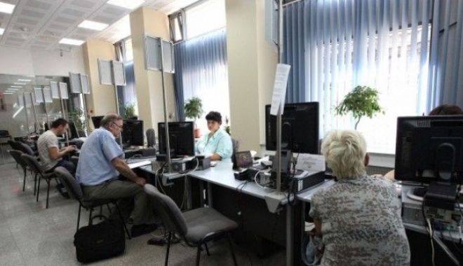 Vești proaste pentru români! E oficial: Guvernul a decis să nu acorde nici anul viitor tichete cadou și indemnizații de vacanță - bugetari73101100-1512580584.jpg