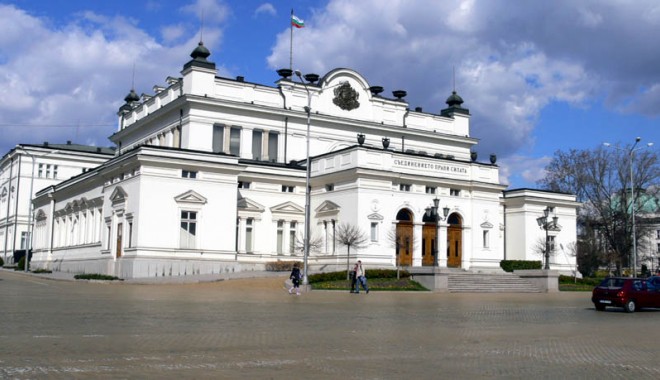 Bulgaria așteaptă un raport de monitorizare pozitiv din partea Comisiei Europene - bulgaria-1341490096.jpg