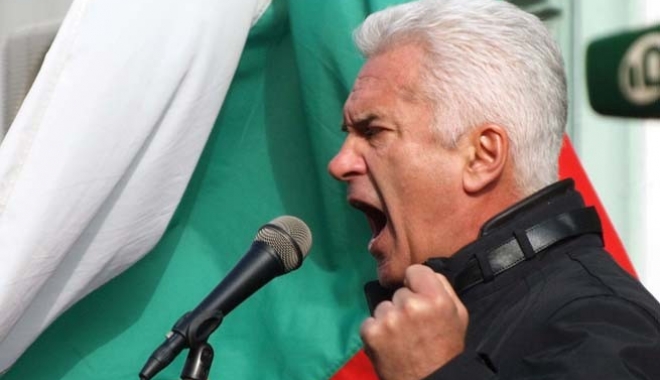 BREXIT. Naționaliștii bulgari își doresc ieșirea din UE - bulgaria-1466875053.jpg