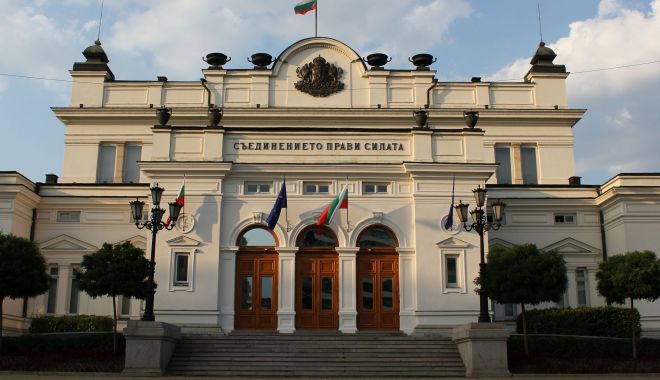 Bulgaria expulzează un diplomat rus după o anchetă cu privire la activități de spionaj - bulgaria-1572382970.jpg