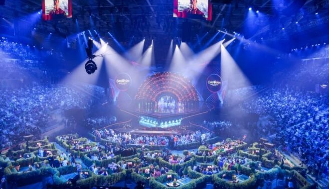 Bulgaria se retrage de la Eurovision 2023. Care este motivul