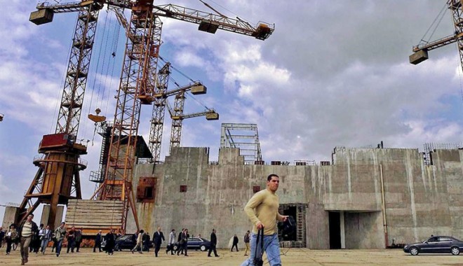 Bulgarii sunt chemați la vot. Vor decide soarta industriei nucleare - bulgariacentralanucleara-1359121376.jpg