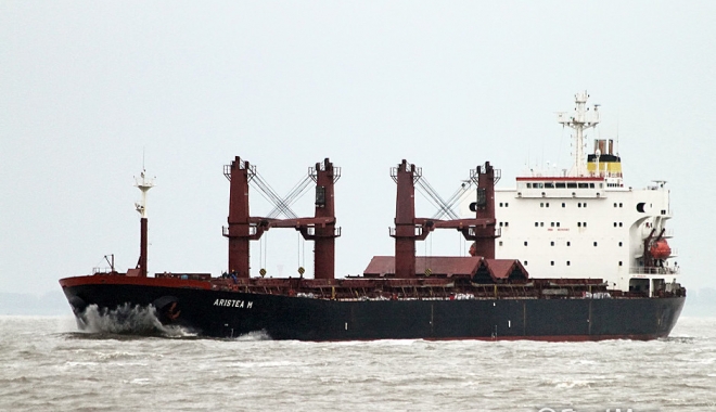 Bulk-carrier-ul 