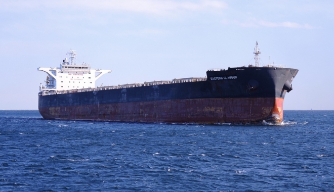 Bulk-carrier-ul 