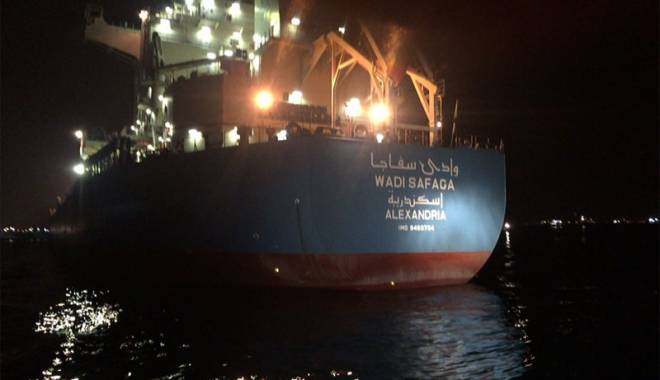 Bulk carrier 