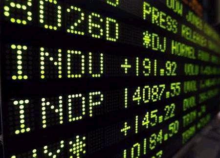 Bursele europene au deschis în creștere urmând exemplul Wall Street - bursa-1312968900.jpg