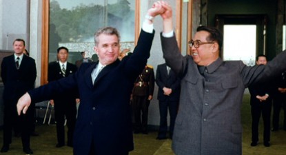 Topul dictatorilor: Nicolae Ceaușescu doar locul trei - c03bb719165d5c7f2be8a3c83fd49442.jpg