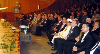 Săptămâna Nașterii Profetului - c077d302173fc2efa7dbb59492b7f650.jpg