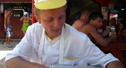 Poveste de vară: sezonier la Costinești - c07c69d716213f5eb297e2721115daca.jpg