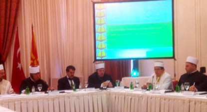 România, reprezentată la cea de-a cincea întrunire a muftiilor din Balcani - c27723259e5c364a4eab5f6decb2019f.jpg
