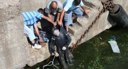 Un tânăr a murit înecat în Dana 102 a Portului Constanța - c2ad3ba220066148c8f08d2caa94bf1f.jpg