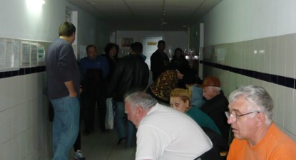 Centrele de vaccinare împotriva virusului gripal AH1N1 se deschid astăzi - c308455d71e43b75517885c755a7dcb5.jpg