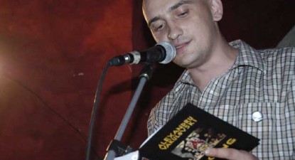 Scriitorul interzis Alexandru Vakulovski a depus jurământul de credință față de România - c32630ae2bdafefe51a550bd69bfdd20.jpg