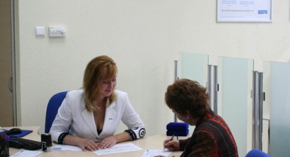 BNR a redus dobânda cheie la 8%, minimul anului - c51bf93c175bd56cd3b60081377ab356.jpg