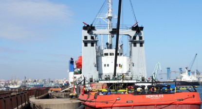 Firma olandeză Royal Haskoning va superviza lucrările la digul de larg din portul Constanța - c539d28979d6f12c76aa3c6f96315290.jpg