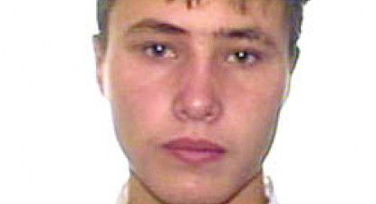 Un băiat de 16 ani este căutat de o lună de zile de familia sa - c5ecbc9e8ba21e24c01efc6842e13616.jpg