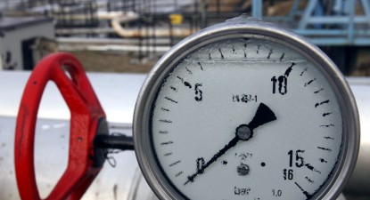 Petrom a inaugurat noua unitate de procesare a gazelor, din terminalul petrolier de la Midia - c63fbcfe72d32e408b5cf754ea5a72f2.jpg
