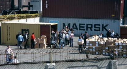 Doi dintre inculpați au acuzat că au fost duși cu forța la IGPR și obligați să recunoască neadevăruri - c79081172114f9274155de4676064d56.jpg