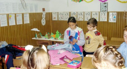 Elevii Școlii 