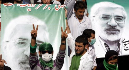Protestele generate de alegerile prezidențiale din Iran au continuat și ieri - c828b4e93bd75e8f7307dbddedea6480.jpg