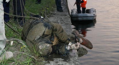 Cadavrul găsit în urmă cu o lună în canal, identificat de polițiști - c863dbb08e838f7637ab6d9fa1da2091.jpg