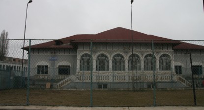 Clubul Sportiv Școlar nr. 1 va fi inspectat RODIS - c986fda799469a597defb26033cc70ea.jpg