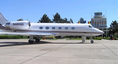 Turiștii străini, privați de un aeroport în Delta Dunării - c9d5550cc5ee1be86bea08e3ffc43926.jpg