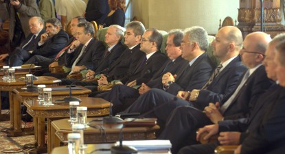 Opoziția și puterea nu au avut loc nici ieri la aceeași masă, la Cotroceni - cad43aecb98d19568e9c3caec30b5309.jpg