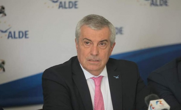 Călin Popescu Tăriceanu cere restructurarea guvernului - calinpopescutariceanunoideclarat-1558353888.jpg