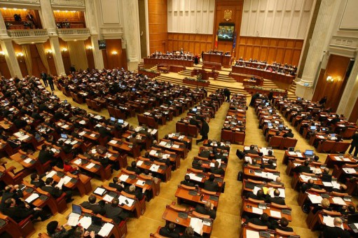 Puterea mai are doar 167 de deputați - camera-1334958925.jpg