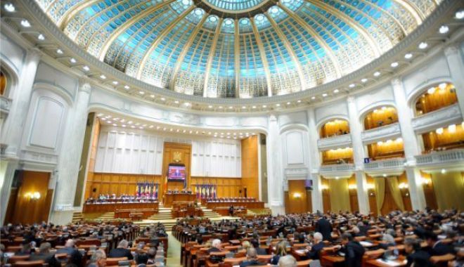 Camera Deputaților va lucra în sesiune parlamentară extraordinară - camera-1561576263.jpg