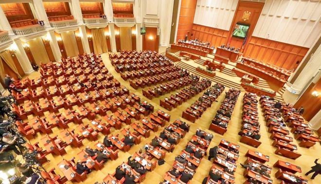 Camera Deputaţilor vrea să concesioneze servicii de alimentaţie publică tip restaurant şi bufet - camera-deputatilor-1689770356.jpg