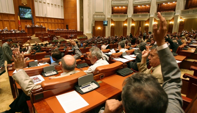 Anunțul zilei: POST VACANT! - cameradeputatilor1-1497352004.jpg