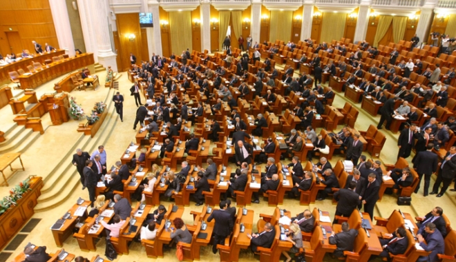 Ce achiziții mai face Camera Deputaților. Criteriul de atribuire, prețul cel mai scăzut - cameradeputatilor1-1509979449.jpg