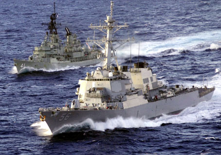 Două nave de război israeliene au trecut prin Canalul Suez - canalulsuez-1331745987.jpg