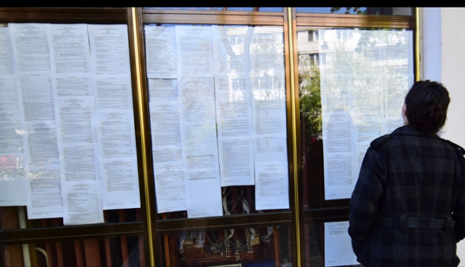Când se afișează rezultatele finale de la Definitivat - cand-1493218110.jpg