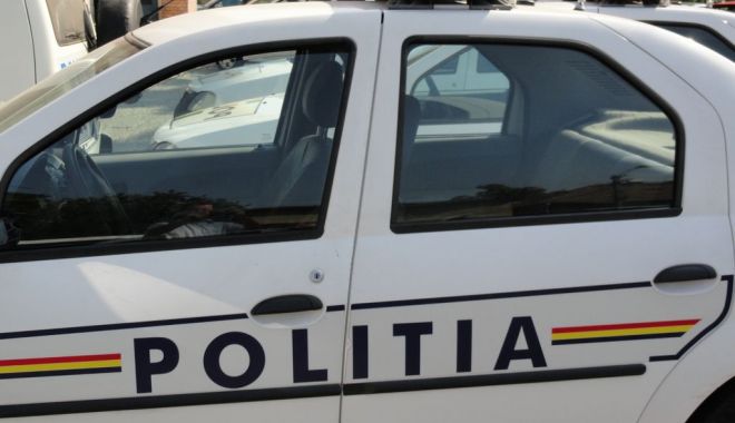 Un polițist a murit după ce i s-a făcut rău la serviciu. Avea doar 46 de ani - candela13788079591484644012-1530181266.jpg