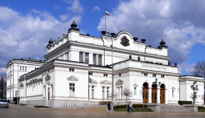 Candidații la alegerile legislative din Bulgaria se tem de ingerințe din partea Turciei - candidatiilaalegerile-1490107235.jpg