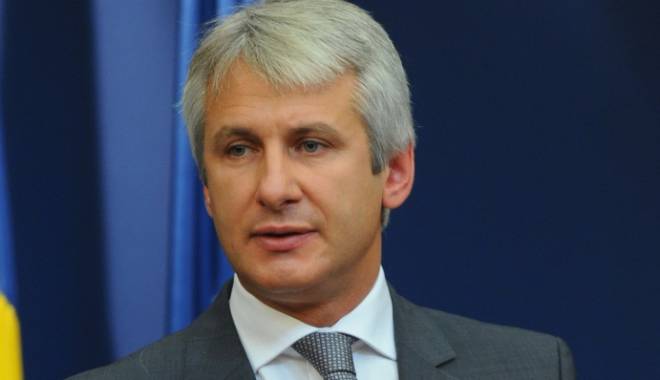 Când va fi lansat programul 
