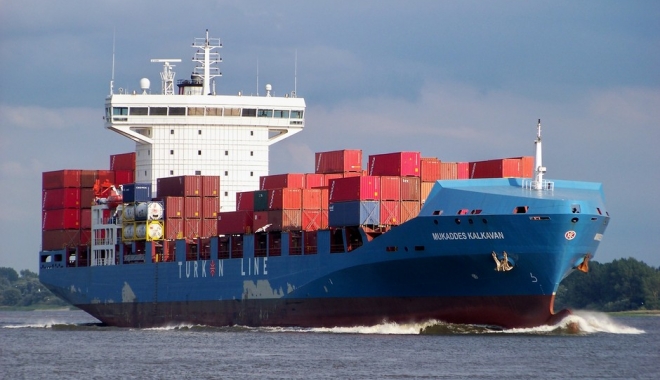 Căpitanul și șeful mecanic ai unui portcontainer, arestați în SUA pentru trafic de migranți - capitanulsisefulmecanicarestati-1486299710.jpg